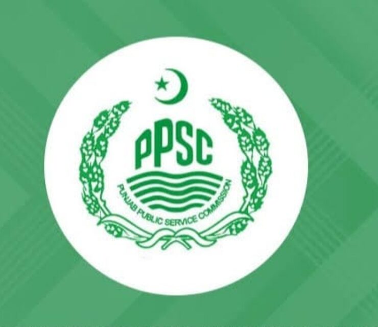 How to online Apply for ppsc