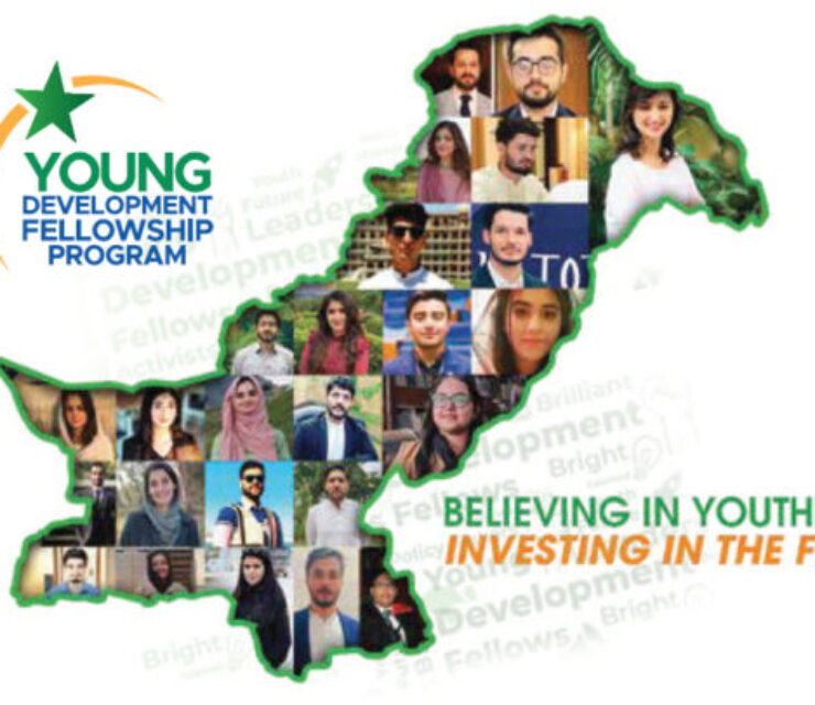 Digital Inclusion Programs for Rural Youth in Pakistan Opportunities Challenges & Future (2025 Guide)