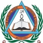 Cantt Public Girls High School Lahore