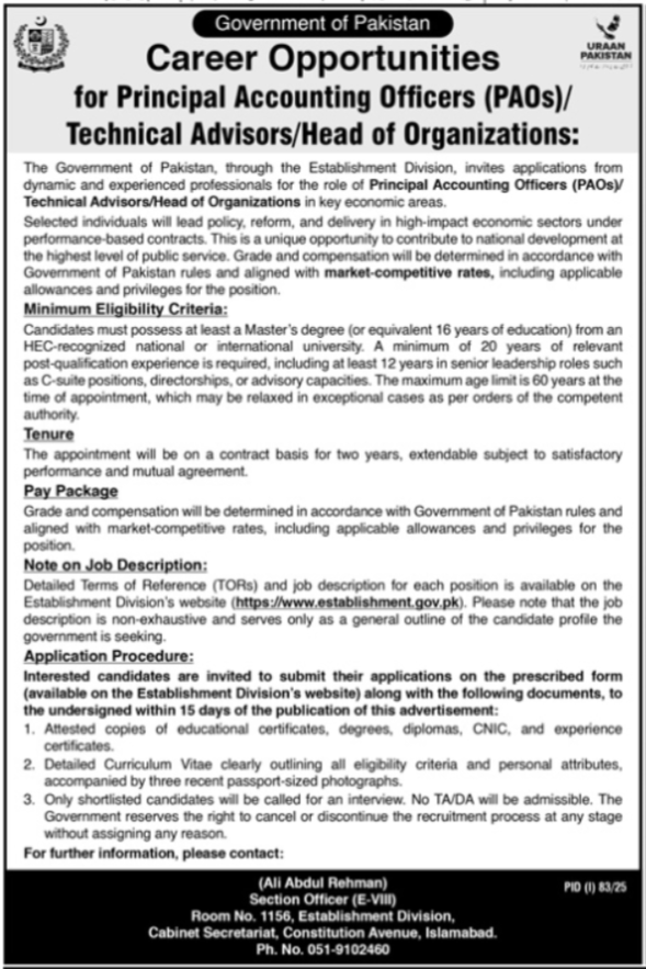 Cabinet Secretariat Islamabad Jobs Notice
