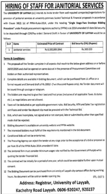 Latest University of Layyah Labor Posts Layyah