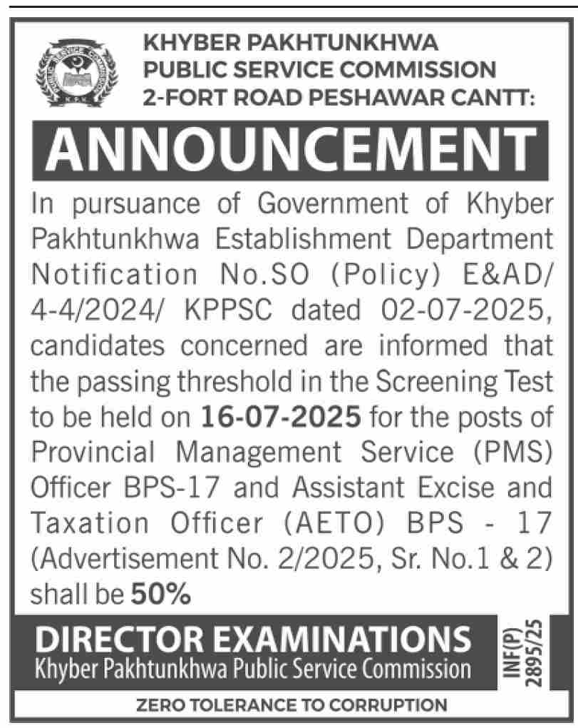 Khyber Pakhtunkhwa Public Service Commission KPPSC Jobs
