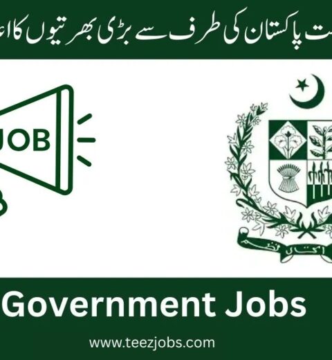 Daily Jobs in Islamabad, Lahore & Karachi Fresh Updates