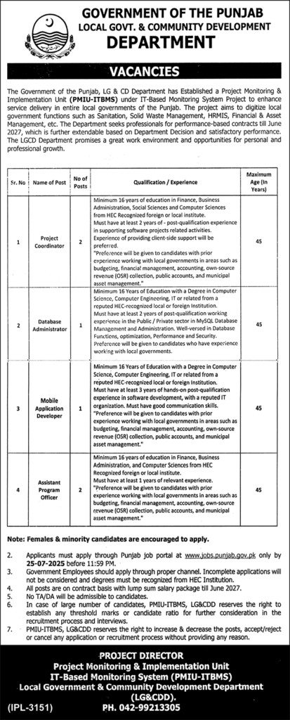 Local Government & Community Development Department Jobs

