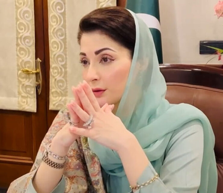 Women Empowerment Loan Scheme Punjab