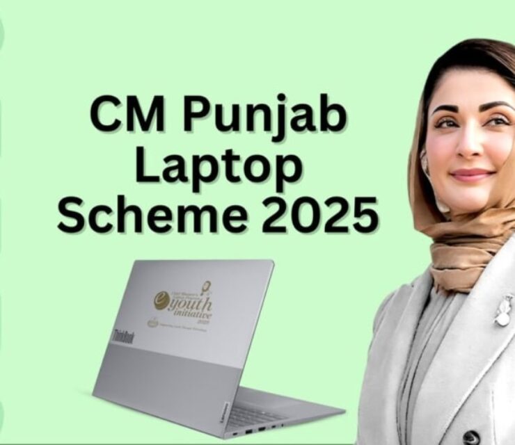 Punjab Free Laptop Distribution Scheme 2025